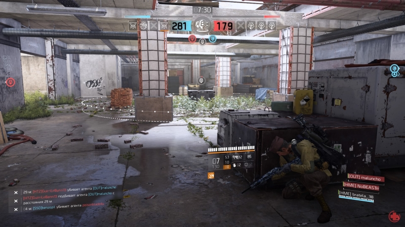 Tom Clancy’s The Division 2 — вот как надо делать. Рецензия Action