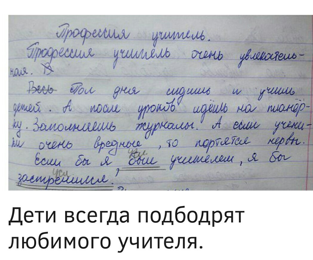 Дед одевается, собирается на улицу. Бабка: - Куда собрался, старый?...