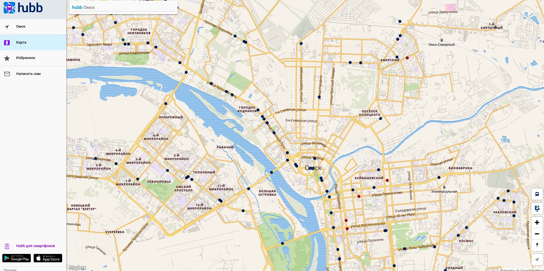 Гугл карты человечек ходить по улице. Карта Омска с улицами. Карта с человечком ходить по улицам. Гугл карты с человечком. Гугл карта ходить по улицам с человечком.