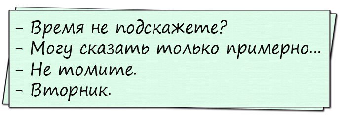 Ð Ð¾Ð´Ð¸ÑÐµÐ»Ð¸ ÐÐ¾Ð²Ð¾ÑÐºÐ¸ Ð²Ð¾Ð·Ð²ÑÐ°ÑÐ°ÑÑÑÑ Ð¸Ð· Ð¾ÑÐ¿ÑÑÐºÐ°.  Ð ÐºÐ²Ð°ÑÑÐ¸ÑÐµ Ð¿Ð¾Ð³ÑÐ¾Ð¼, Ð²ÑÐµ Ð²Ð²ÐµÑÑ Ð´Ð½Ð¾Ð¼...