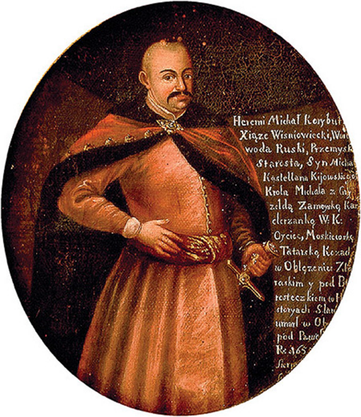 Хмельнитчина. Как зрел нарыв Хмельнитчина. Как зрел нарыв история