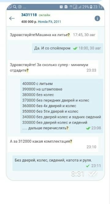 Подборка прикольных картинок Подборка прикольных картинок позитив