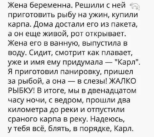 Тетя Клава не Олимпиада, тетю Клаву не проведешь! анекдоты,веселье,демотиваторы,приколы,смех,юмор