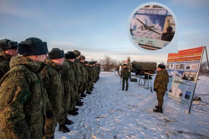 Под Воронежем российские военные начали готовиться к борьбе с турецкими «Байрактарами» Новости