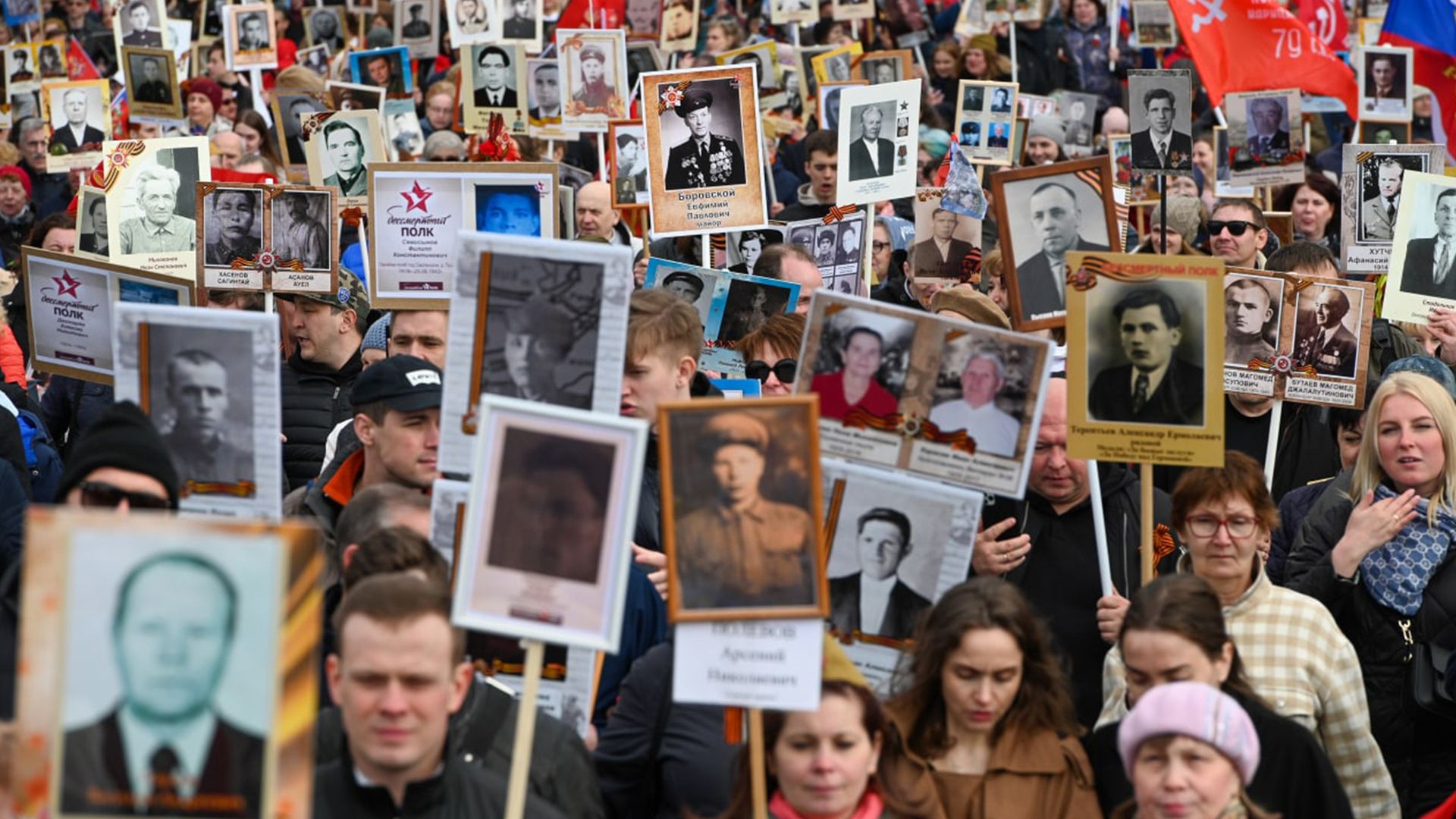 По улицам города прошел бессмертный полк