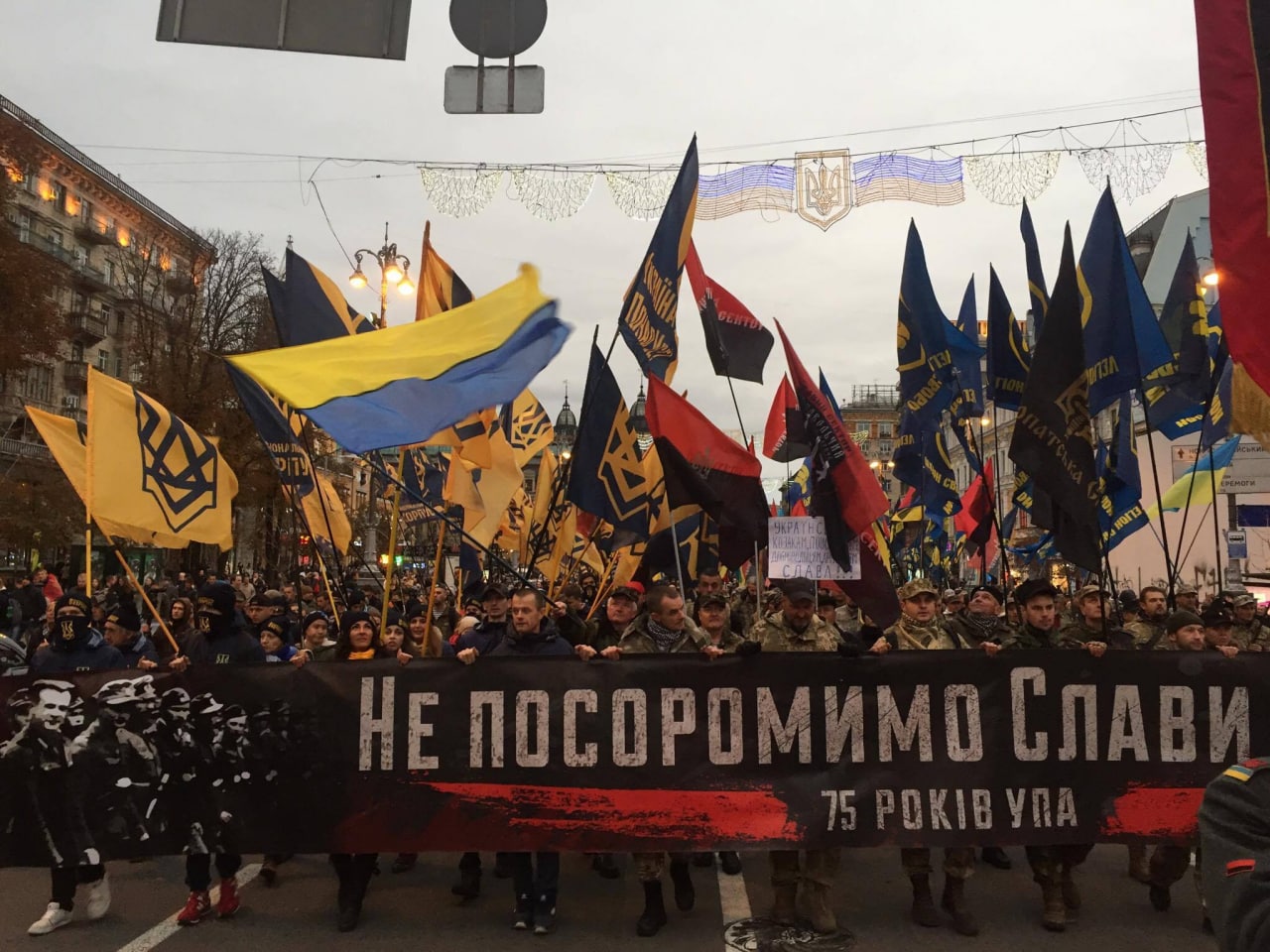 Украина марш УПА