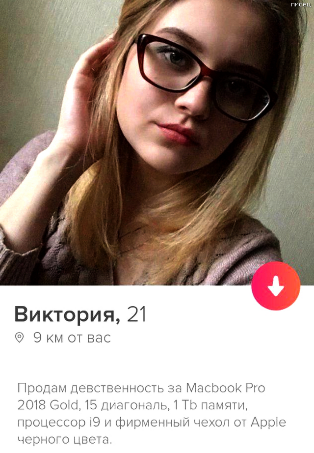 25 учителей, которые научат вас правилам грамотного съёма. Результат гарантирован! 25 учителей, которые научат вас правилам грамотного съёма. Результат гарантирован! смешные картинки