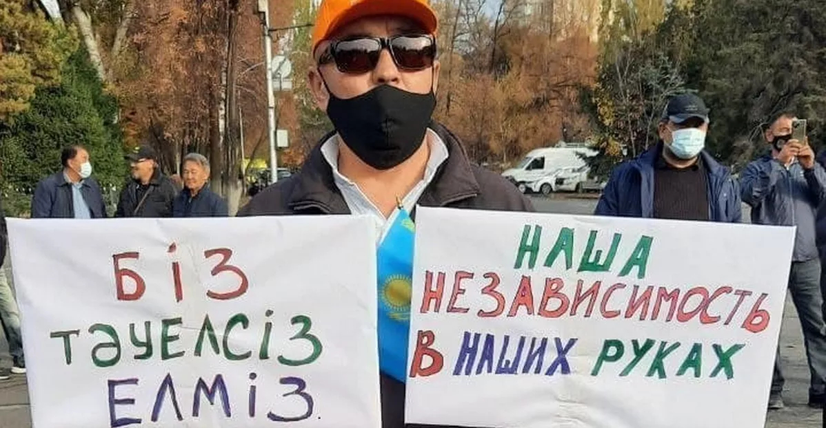 В Казахстане проходят разрешенные антироссийские митинги и активизируются националисты В Казахстане проходят разрешенные антироссийские митинги и активизируются националисты геополитика