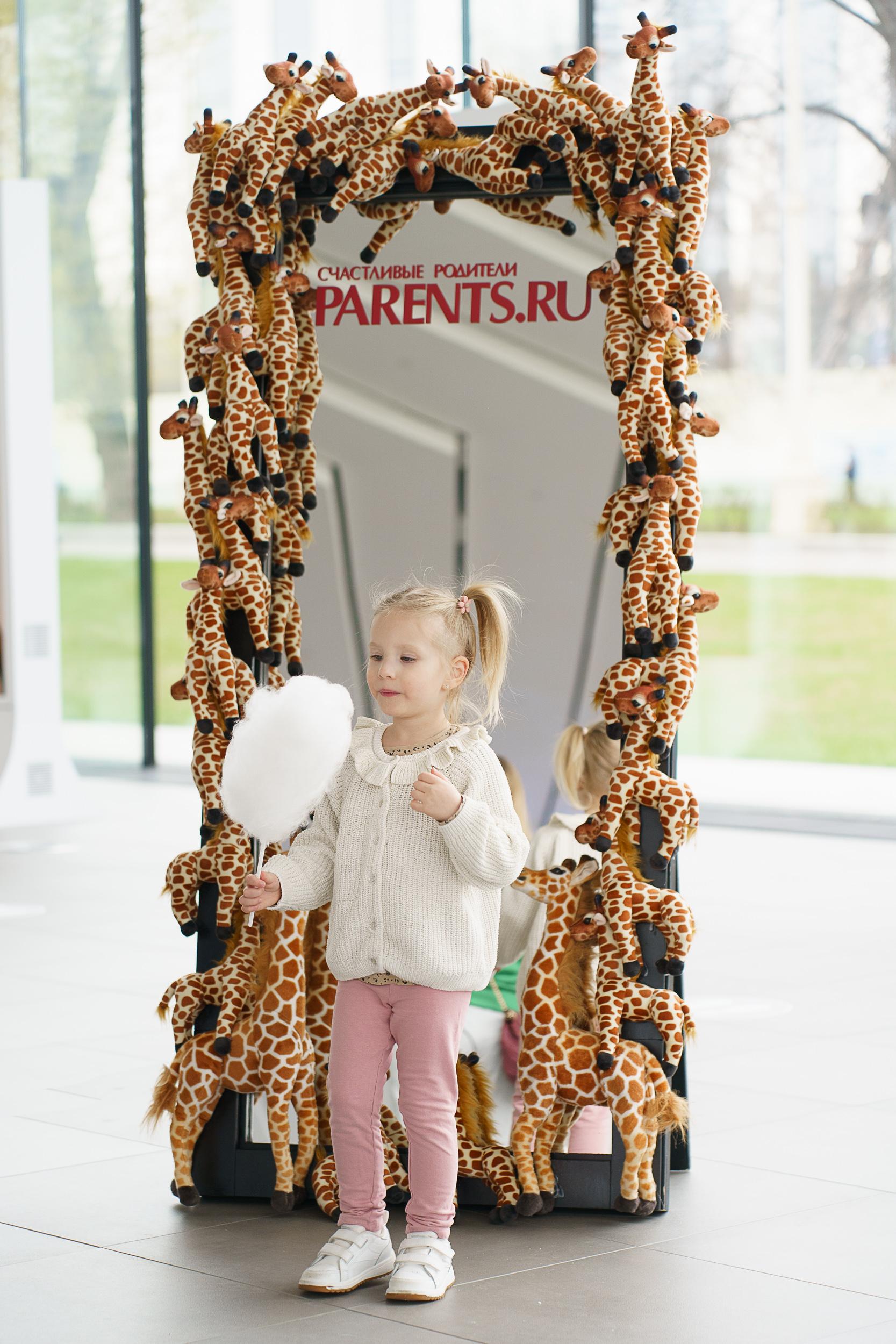 В Москве прошел семейный фестиваль «Сердце семьи» ребёнка, Margarita, мероприятия, безопасности, также, сессии, Fomina_Victoria|Gotty_Vфото, Parentsru, врачу, Наталья, Fomina_Victoria|Gotty_VГости, выступили, могли, бренда, мастерклассы, фестиваля, «АТОМ», «Сердце, семьи», городской