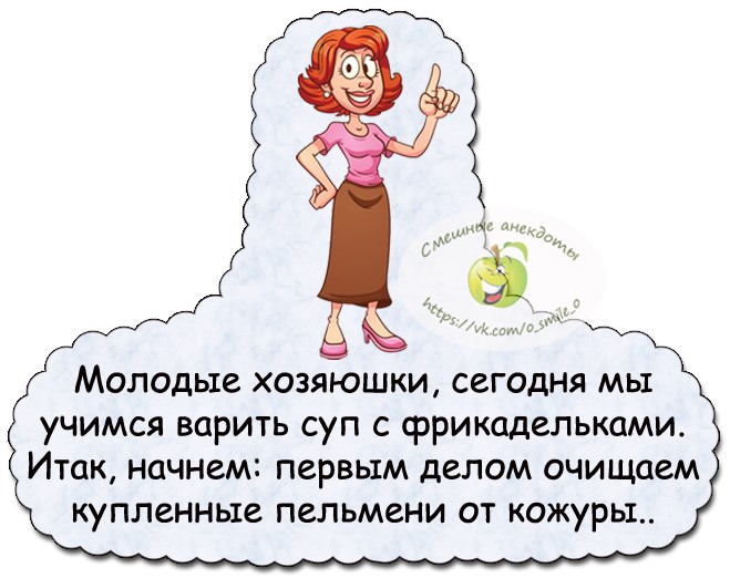 Из объяснительной:  - Встал утром, глянул в зеркало - сам себя не узнал... весёлые, прикольные и забавные фотки и картинки, а так же анекдоты и приятное общение