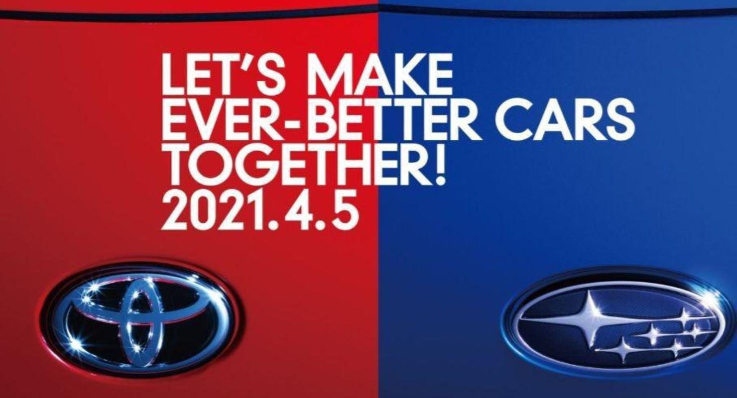 Toyota и Subaru представят новую модель 5 апреля