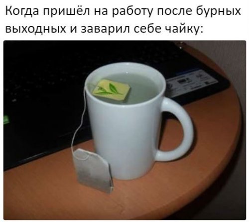 Свежие фотомемы Свежие фотомемы mir-interes.info