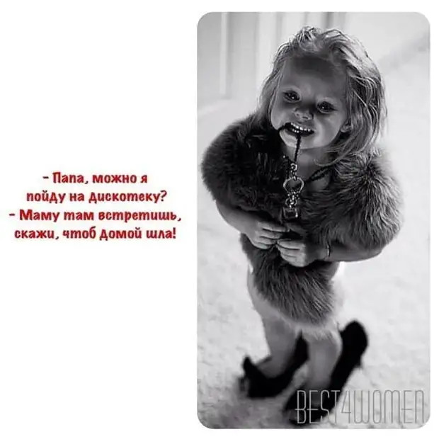 Жена дрессировщика после cекcа получает сахарок