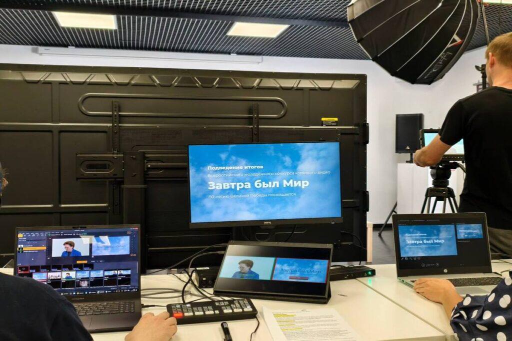 Названы победители всероссийского конкурса видеороликов «Завтра был Мир»