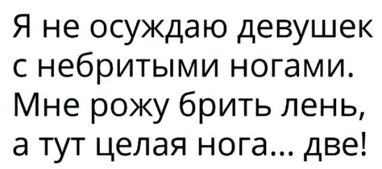      ?      ...