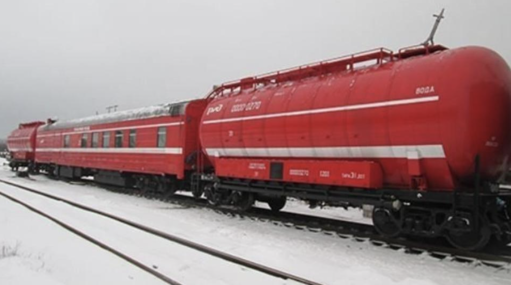 Пожарный поезд ржд. Пожарный поезд первой категории. Пожарный на пожарном поезде. Ведомственный транспорт. Ведомственный жд транспорт.