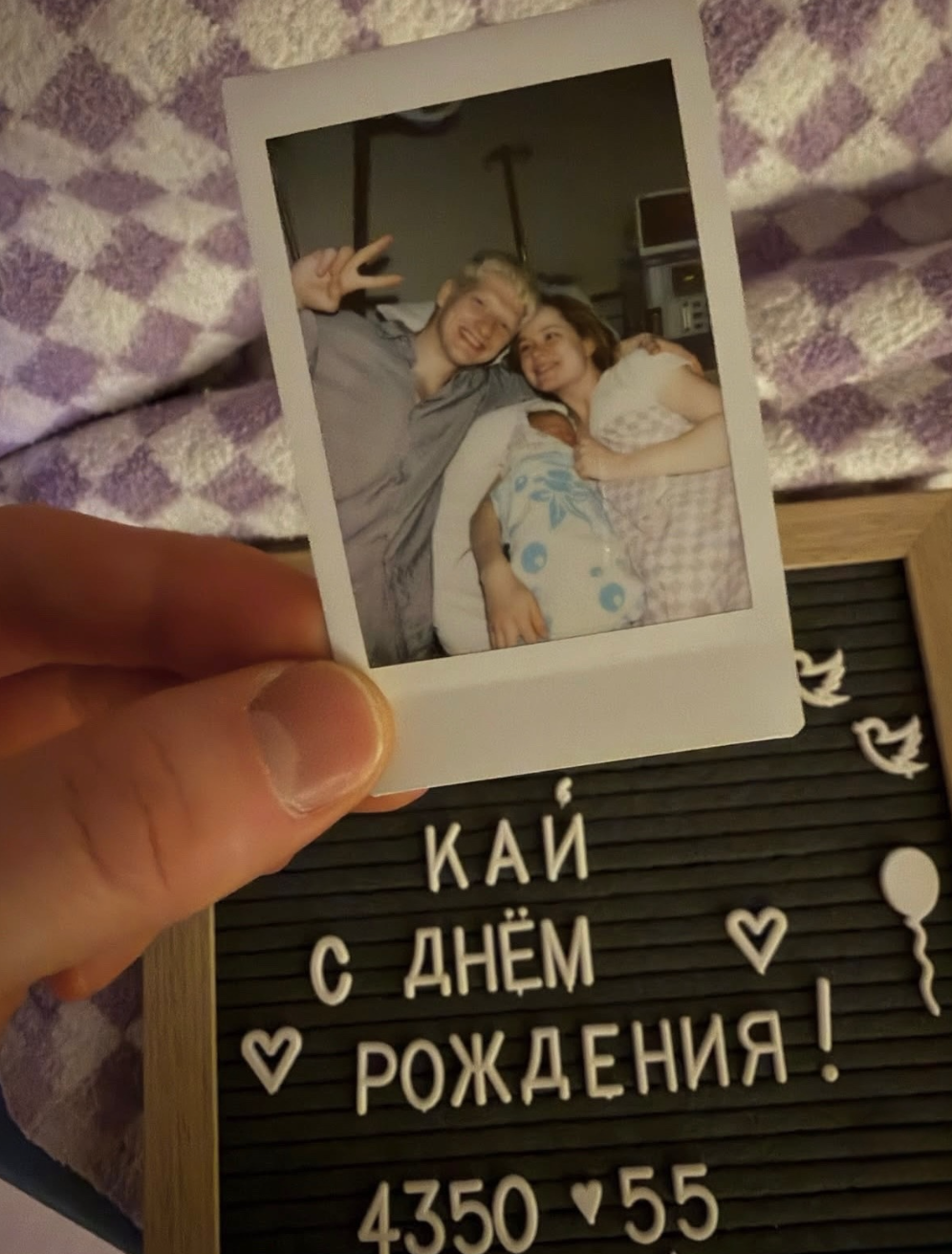 Звезда комедии «Сводишь с ума» Мила Ершова и Святослав Рогожан впервые стали родителями — у пары родился сын Святослав, Рогожан, Ершова, личном, блоге, будет, добавил, актер, чтобы, «Поздравляю, супруги, также, тобой, Святослава, когда, счастья, «Поздравляем, через, необычное, избраннице