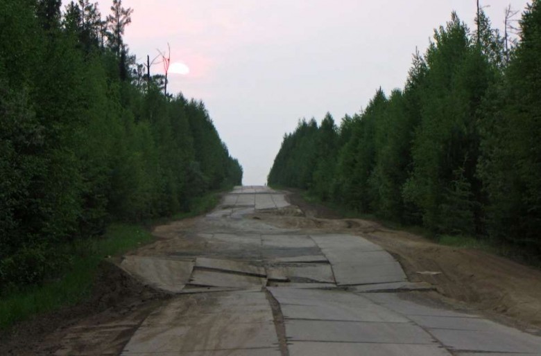 Российские водители смогут жаловаться на плохие дороги прямо в Минтранс дороги,курилка,Минтранс,новости