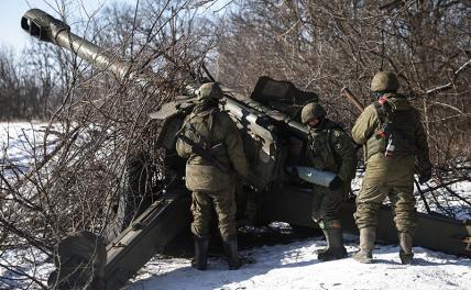 Бои в Бахмуте: Число укро-бандеровцев, уничтоженных «Вагнером», перевалило за 110 тысяч