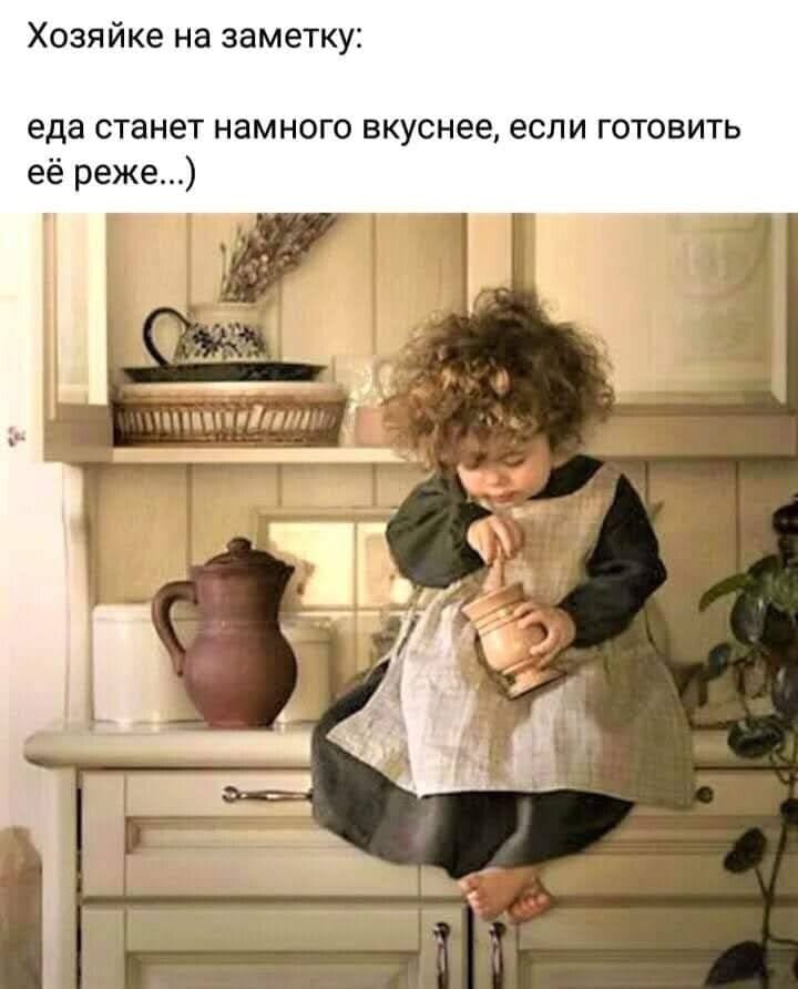 Если вы семьёй выехали на природу, помните, что в незнакомый водоём надо заходить постепенно... потом, читать, особенно, тихий, холодный, красивая, просто, слишком, танцуют, чтобы, сказать, девушки, колокольчик, практически, дошли, прочитай, запустили, сразу, дзынньНастоятель, умеешь