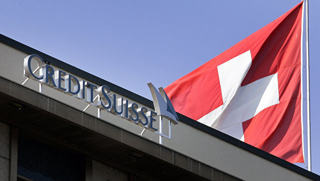 Логотип швейцарского банка Credit Suisse. Архивное фото