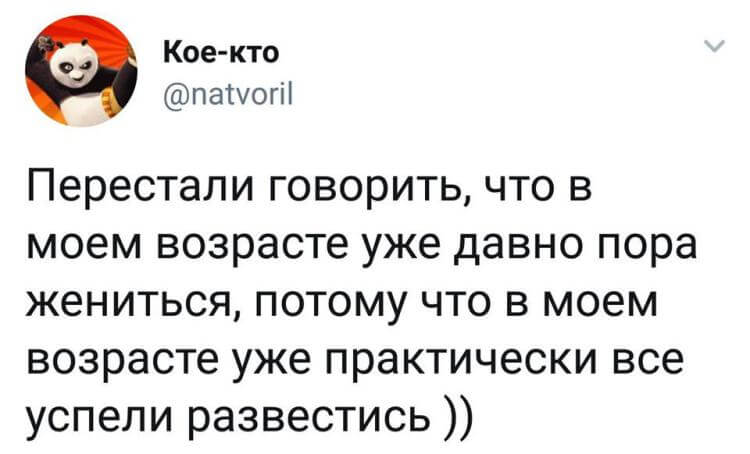 18 уморительных приколов от реальных людей 18 уморительных приколов от реальных людей