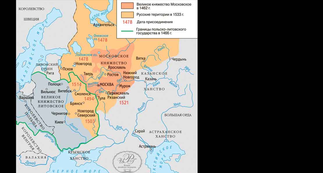 Под двуглавым орлом. Как московский князь Иван расширял границы своей державы? Ивана, земли, князя, князь, просто, договор, война, княжество, Вильно, переходит, Москва, которая, князю, княжества, согласился, Московского, Александра, Москве, когда, литовцы