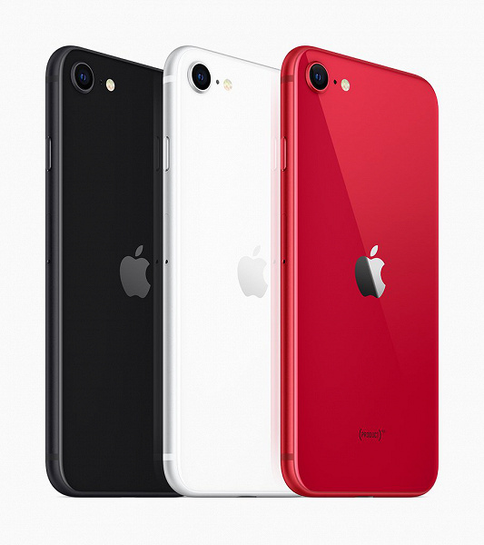 Представлен новый iPhone SE. В России он стартует с 40 000 рублей Представлен новый iPhone SE. В России он стартует с 40 000 рублей