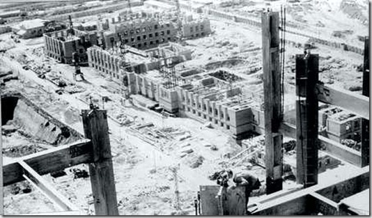 Строительство МГУ Строительство МГУ