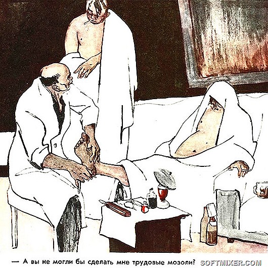 Карикатуры иллюстратора Евгения Шукаева Карикатуры иллюстратора Евгения Шукаева