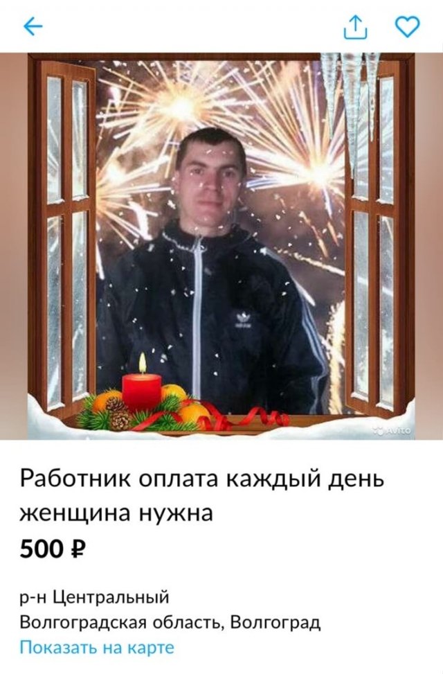 Нелепые и странные ситуации с просторов России Нелепые и странные ситуации с просторов России позитив,смешные картинки,юмор