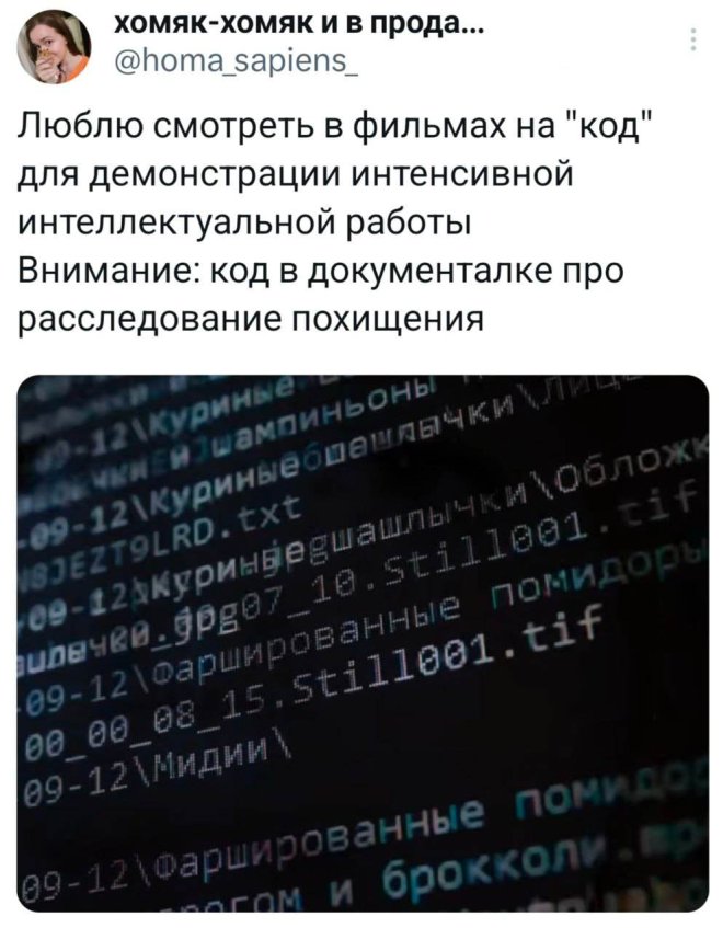 Смешные комментарии из соц.сетей и всякие веселые картинки со смешными надписями 