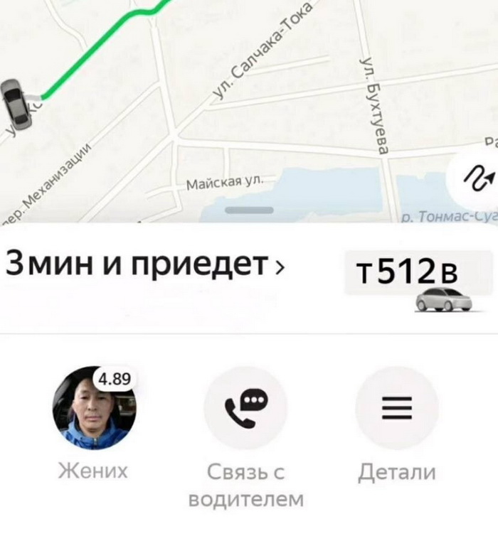 Смешные комментарии из соц.сетей и всякие веселые картинки со смешными надписями 