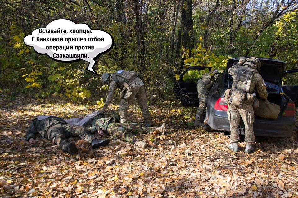 Украинские СМИ сообщили о неудавшемся покушении на Порошенко. СБУ всё опровергла