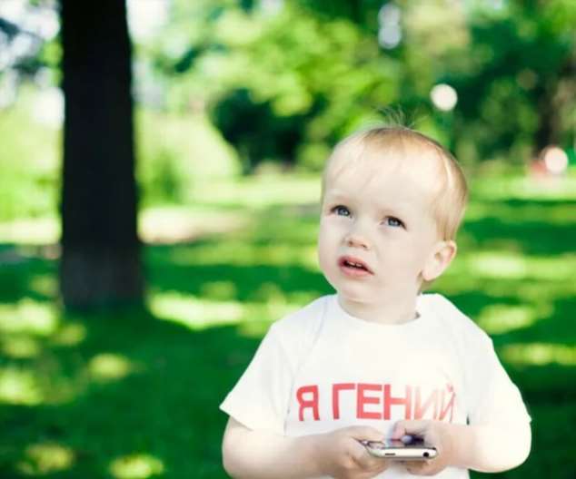 Фото малышей прикольные. Пуси пуси юмор. Подборка milayaya-baby-milayaya-baby-12170814122020-1 картинка milayaya-baby-12170814122020-1