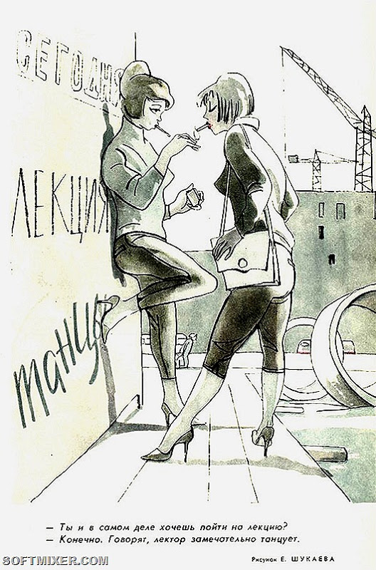 Карикатуры иллюстратора Евгения Шукаева Карикатуры иллюстратора Евгения Шукаева