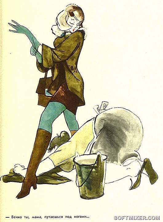 Карикатуры иллюстратора Евгения Шукаева Карикатуры иллюстратора Евгения Шукаева