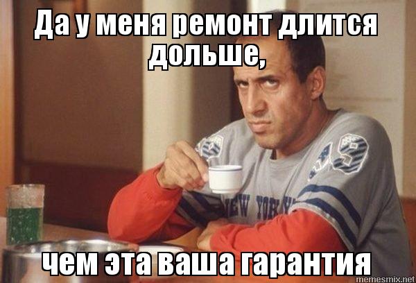 Подборка забавных фотографий и позитивных картинок с надписью со смыслом 