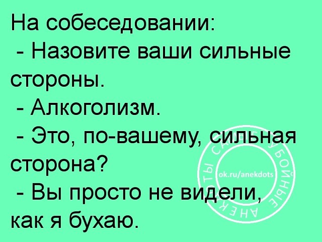 Идет мужчина по улице. Навстречу ему юная красотка. Он думает… юмор, приколы,, Юмор