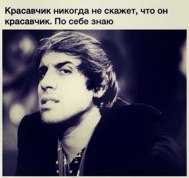 -Не могу поверить, что Вася женится! Ведь только еще вчера он накладывал себе в штаны...