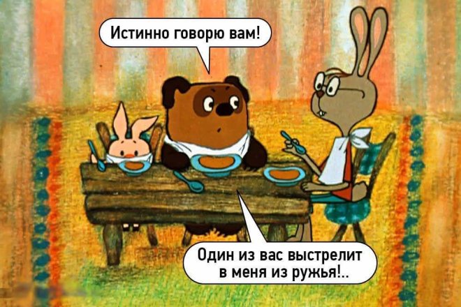 Как человек хрупок: стоишь - варикоз, сидишь - геморрой, лежишь - пролежни Как человек хрупок: стоишь - варикоз, сидишь - геморрой, лежишь - пролежни