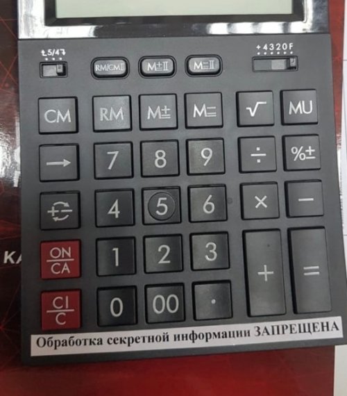 Небольшая подборка приколов Небольшая подборка приколов