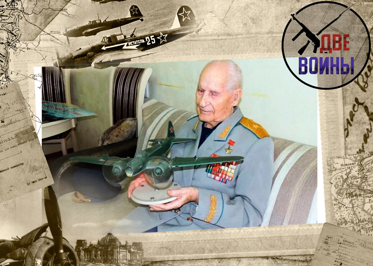 «Мы знали что немцы нападут, и утром 22 июня 1941 года завтракали в кабинах»- советский лётчик рассказал о начале войны история