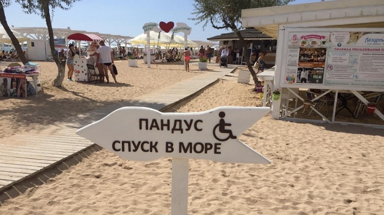 Крым готов побить все рекорды: отельеры полуострова в шоке от наплыва туристов