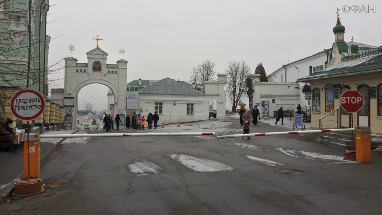 «Большая двадцатка» приняла итоговую декларацию на саммите в Аргентине. Мир за неделю. ФАН-ТВ.