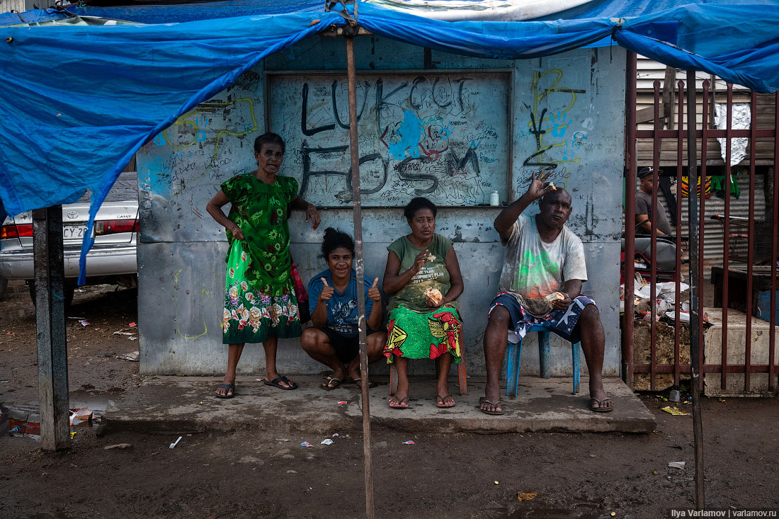 Папуа – Новая Гвинея: трущобы, цены и хорошие люди 
