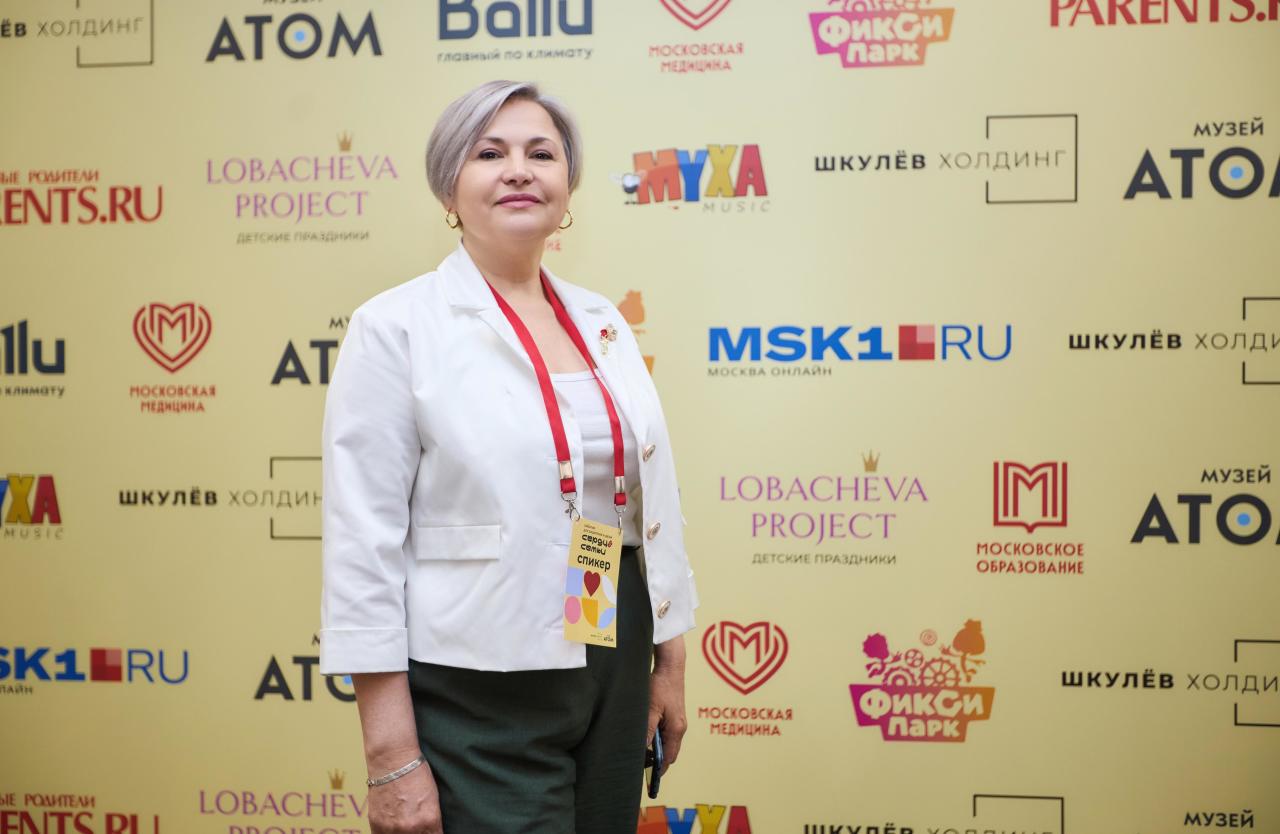 В Москве прошел семейный фестиваль «Сердце семьи» ребёнка, Margarita, мероприятия, безопасности, также, сессии, Fomina_Victoria|Gotty_Vфото, Parentsru, врачу, Наталья, Fomina_Victoria|Gotty_VГости, выступили, могли, бренда, мастерклассы, фестиваля, «АТОМ», «Сердце, семьи», городской