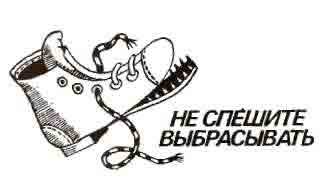 Несколько вариантов, как сделать очень прочный клей в домашних условиях домашний очаг