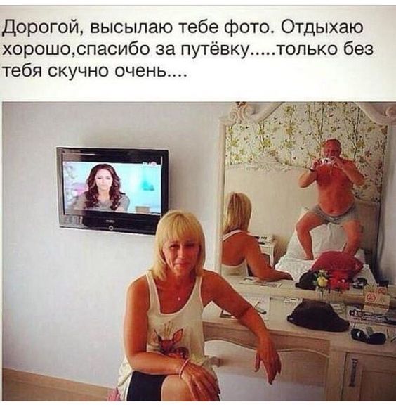 Смешные короткие анекдоты в понедельник 