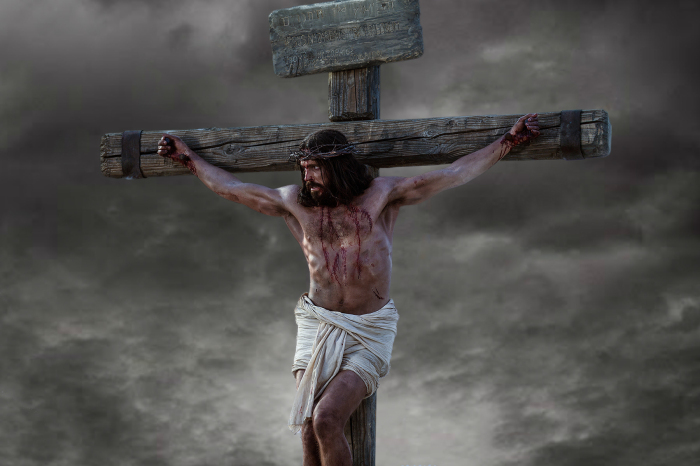 Христос был распят на восьмиконечном кресте. /Фото: sunnewsonline.com.